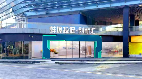 圖片2.jpg 圖片2.jpg